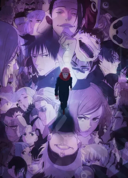Jujutsu Kaisen 2nd Season English Subbed poster