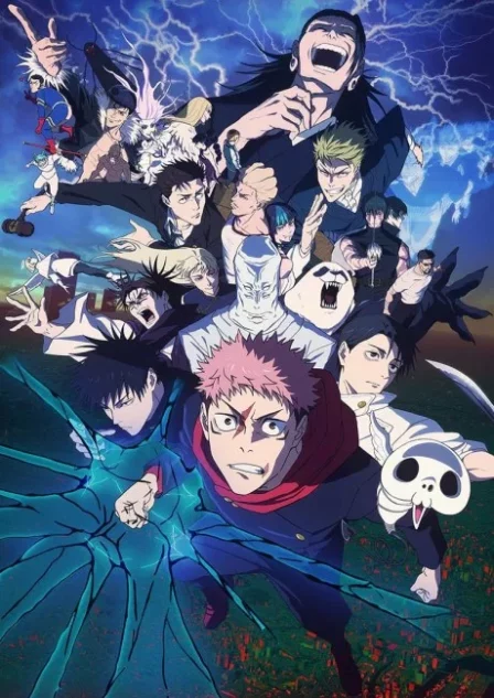 Jujutsu Kaisen: Shimetsu Kaiyuu - Zenpen English Dubbed poster