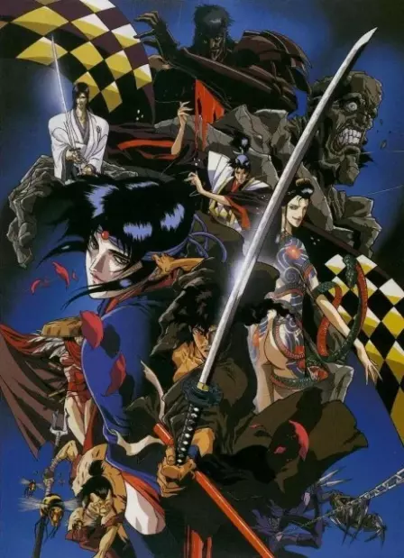 Juubee Ninpuuchou English Subbed poster