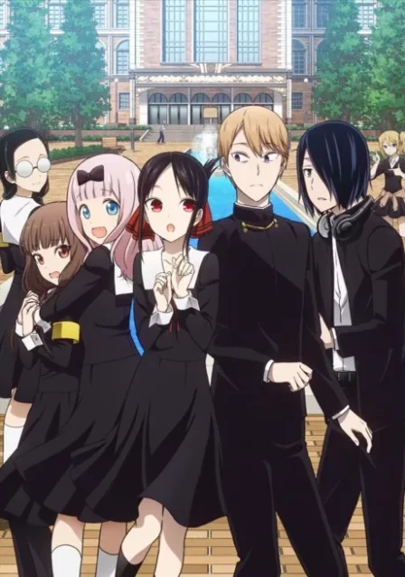 Kaguya sama wa Kokurasetai Tensaitachi no Renai Zunousen