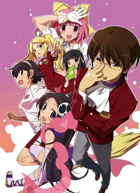 Kami nomi zo Shiru Sekai English Subbed poster