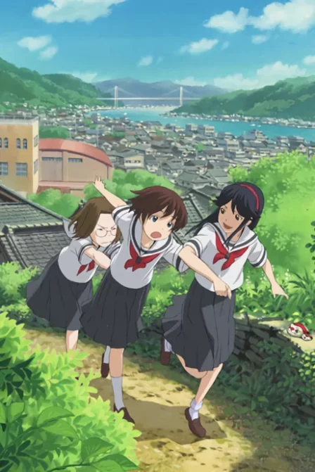 Kamichu! English Dubbed poster