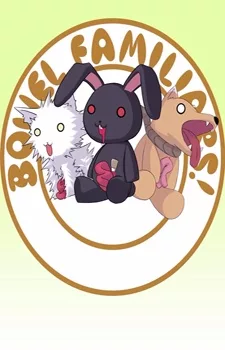 Kämpfer Picture Drama English Subbed poster