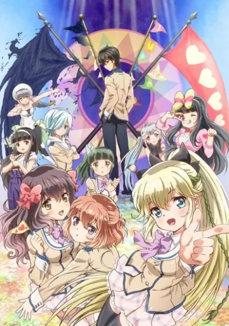 Kanojo ga Flag wo Oraretara English Subbed poster