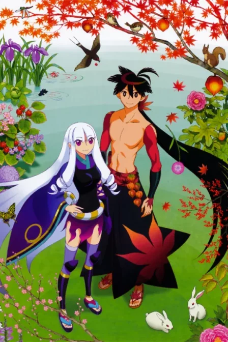 Katanagatari English Subbed poster
