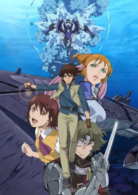 Kenran Butou Sai The Mars Daybreak