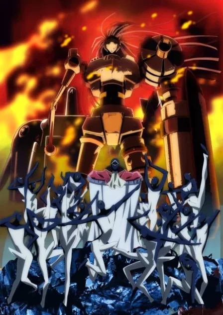 Kenzen Robo Daimidaler English Dubbed poster