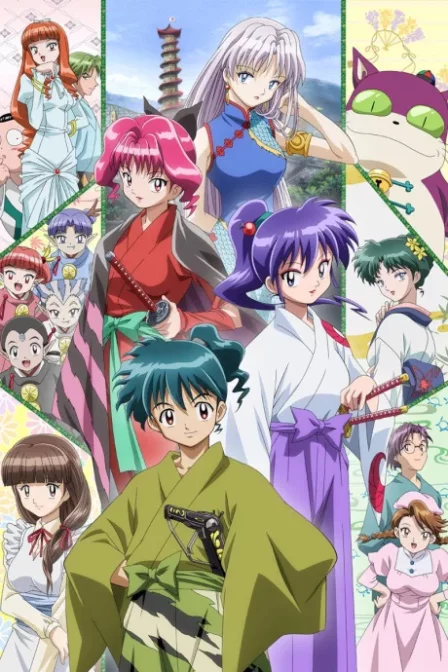 Kidou Shinsengumi Moeyo Ken TV English Dubbed poster