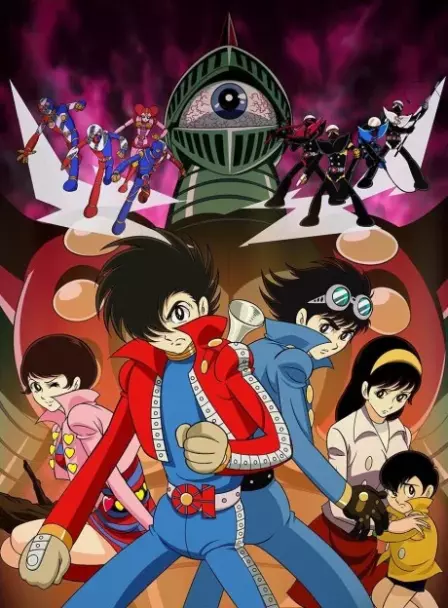 Kikaider 01: THE ANIMATION English Subbed poster