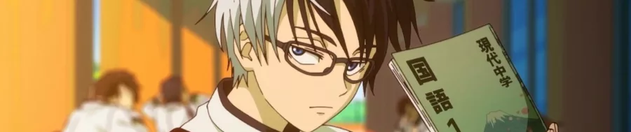 Kill Ao BG