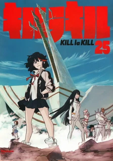 Kill la Kill Tokubetsu-hen English Subbed poster