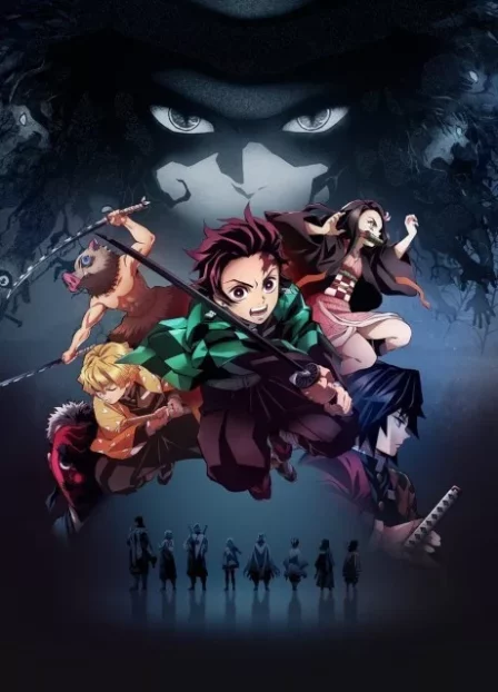 Kimetsu no Yaiba English Subbed poster