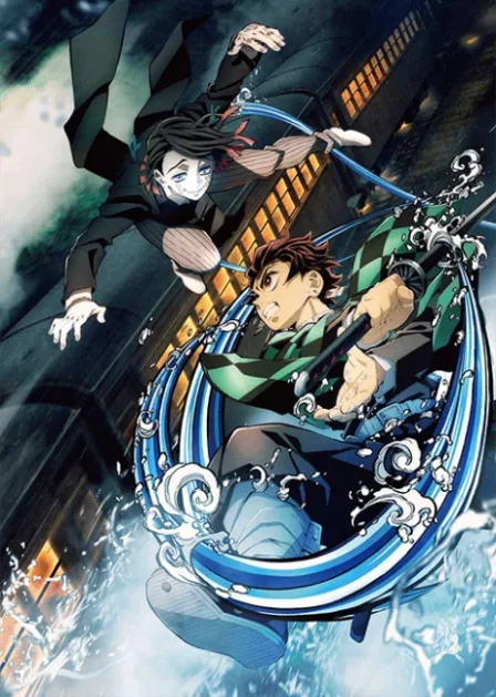 Kimetsu no Yaiba: Mugen Ressha-hen English Subbed poster