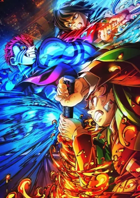 Kimetsu no Yaiba: Mugenjou-hen Movie 1 - Akaza Sairai English Dubbed poster