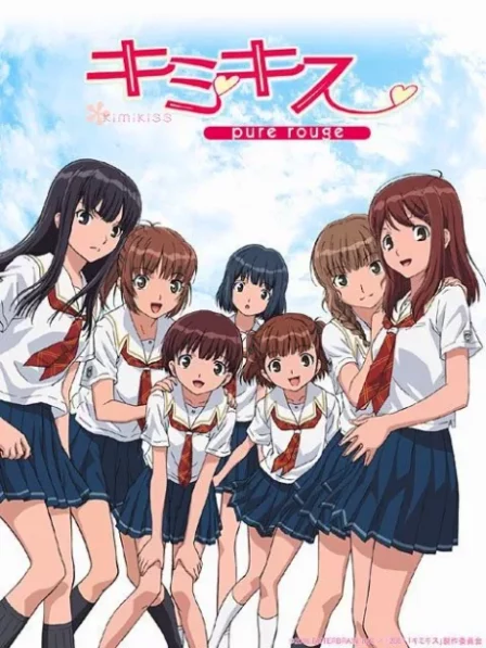 Kimikiss pure rouge English Subbed poster