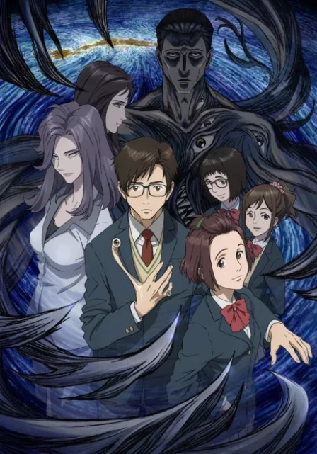 Kiseijuu Sei no Kakuritsu