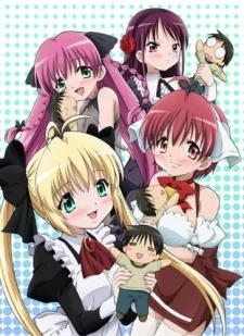 Koharu Biyori English Subbed poster
