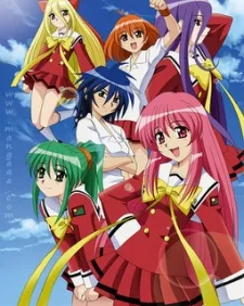 Koi Koi 7 English Subbed poster
