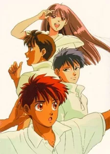 Koko wa Green Wood English Subbed poster