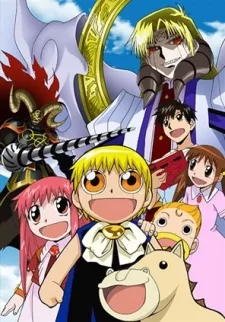 Konjiki no Gash Bell!!: 101 Banme no Mamono English Subbed poster