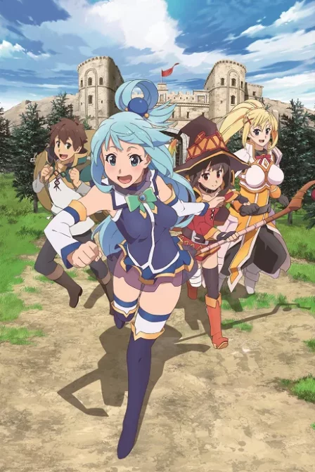 Kono Subarashii Sekai ni Shukufuku wo!