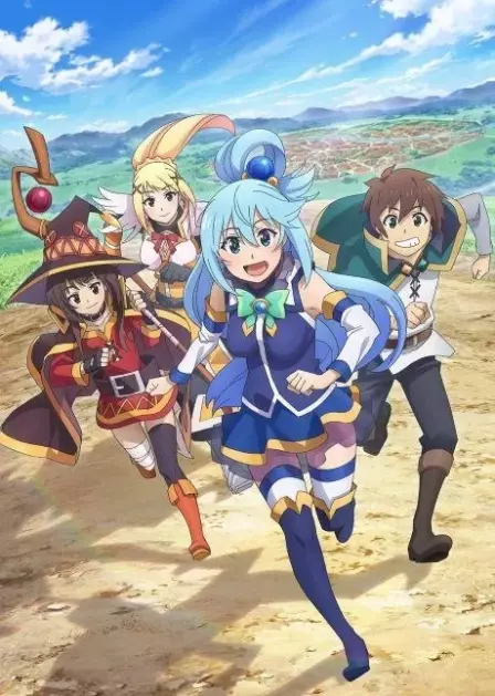 Kono Subarashii Sekai ni Shukufuku wo!