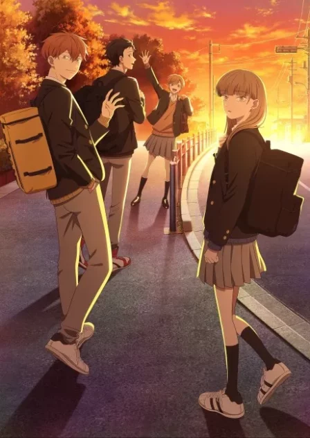 Koori no Jouheki English Dubbed poster