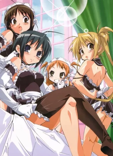 Kore ga Watashi no Goshujin sama