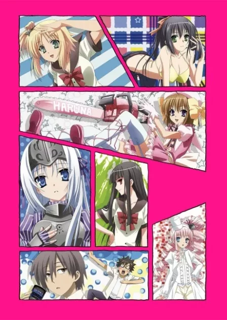 Kore wa Zombie desu ka of the Dead