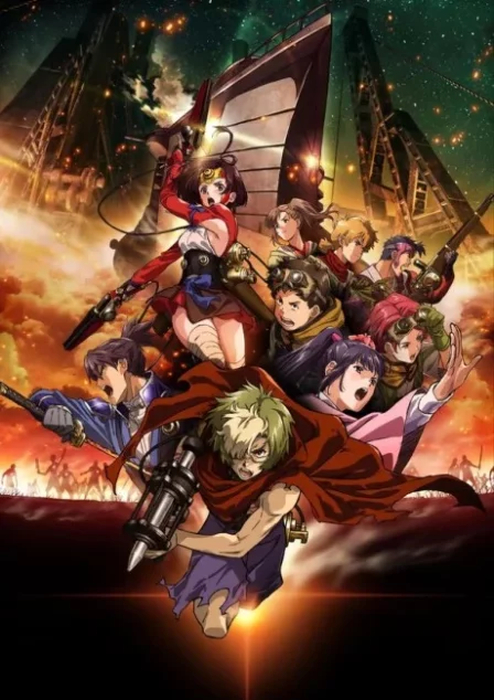 Koutetsujou no Kabaneri English Subbed poster