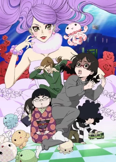 Kuragehime English Subbed poster