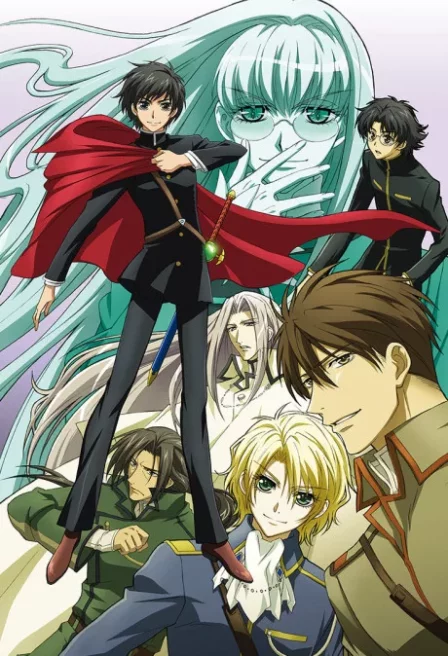 Kyou kara Maou! 3rd Series English Subbed poster