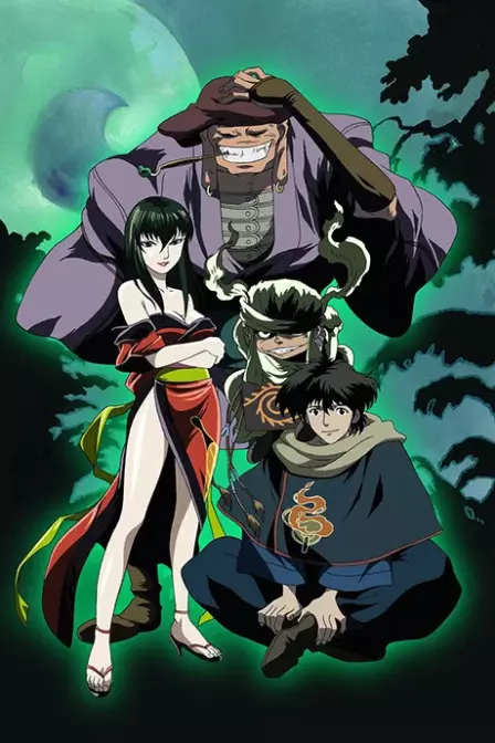Kyougoku Natsuhiko Kousetsu Hyaku Monogatari