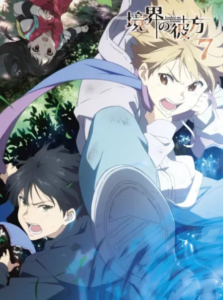 Kyoukai no Kanata #0 Shinonome English Subbed poster