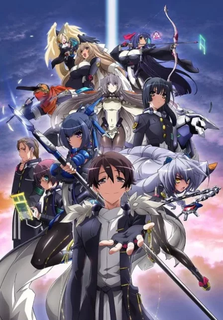 Kyoukaisenjou no Horizon English Subbed poster