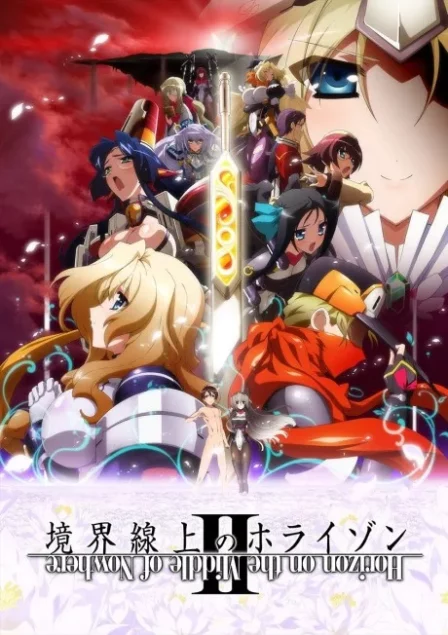 Kyoukaisenjou no Horizon II English Subbed poster