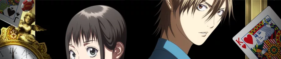 LIAR GAME BG