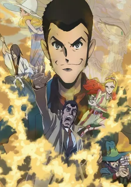 LUPIN THE IIIRD THE MOVIE: Fujimi no Ketsuzoku English Dubbed poster