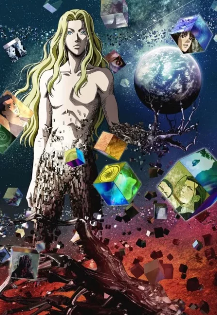 Level E English Subbed poster