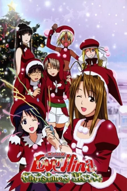 Love Hina Christmas Special: Silent Eve English Subbed poster