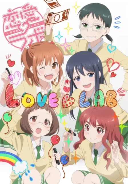 Love Lab English Subbed poster