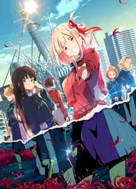 Lycoris Recoil English Subbed poster
