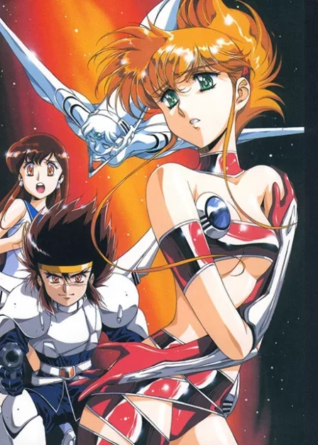 MAPS English Subbed poster