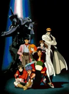 MEGAZONE23 III English Subbed poster