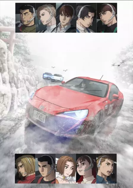 MF Ghost 2nd Season English Subbed poster