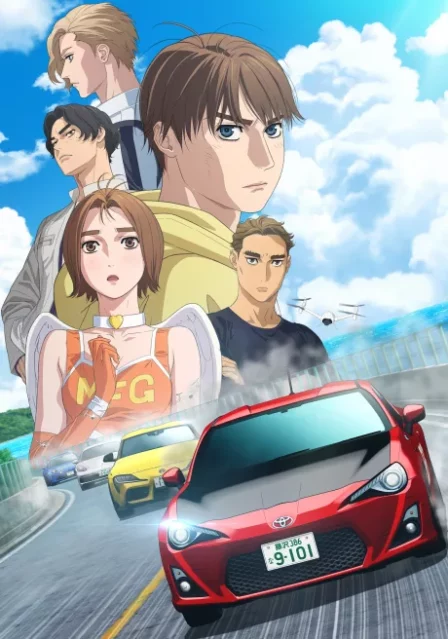 MF Ghost 3rd Season English Dubbed poster