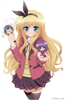 MM! Specials English Subbed poster