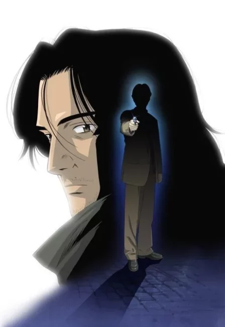 MONSTER English Dubbed poster