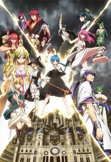 Magi The kingdom of magic