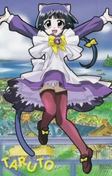 Magical Nyan Nyan Taruto English Subbed poster